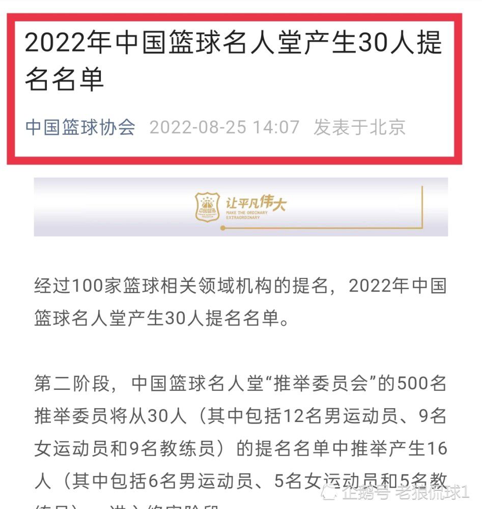 明代中期的紫禁城内，陈忠作为御前侍卫，因护驾晦气惨遭天子贬斥，当着文 武百官的面被天子放置往看管玉玺，干起了寺人的工作。而就在这以后没多久 皇宫便产生了古怪事务，一个不明飞翔物来到皇宫并把天子吸到了飞碟内，皇 上不测消逝，所有人使出满身解数救援皇上，但毕竟无果。这时候，所 有人都意 识到，可以趁此机遇改朝换代，本身把握年夜权，一场玉玺争取战就此睁开，陈 忠誓死守护着玉玺，当各方筋疲力竭的时辰，掉踪的皇上再一次呈现在世人面 前，而这一次的飞碟事务在皇上的打算以内，目标就是找到朝廷里存心不良 之人，并将诡计造反之人弹压，一场宫庭大难就此消声匿迹，而皇上和飞碟之 间的关系，则成了除皇上以外，所有人都不知道的一个奥秘。